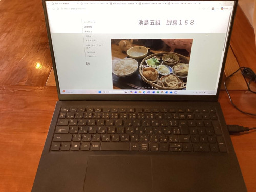 あおいえお.jpg
