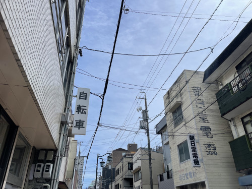 8月30日(水)
