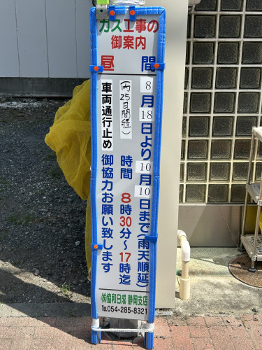 IMG_9180.jpeg