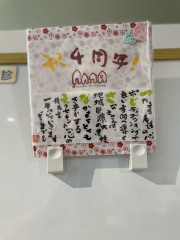IMG_3703.jpeg