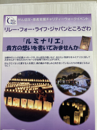 IMG_0110.jpeg