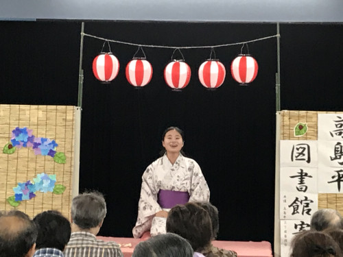 高島平落語会２０１９.jpg