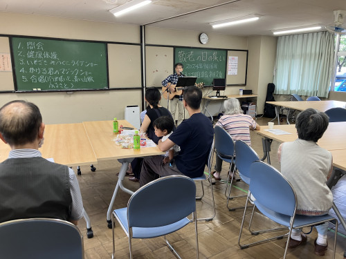 敬老の日の集い②.jpg