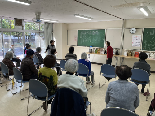 2026火曜ふれあい新年会.jpeg