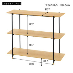 JPB-101OAK_3_detail.jpg