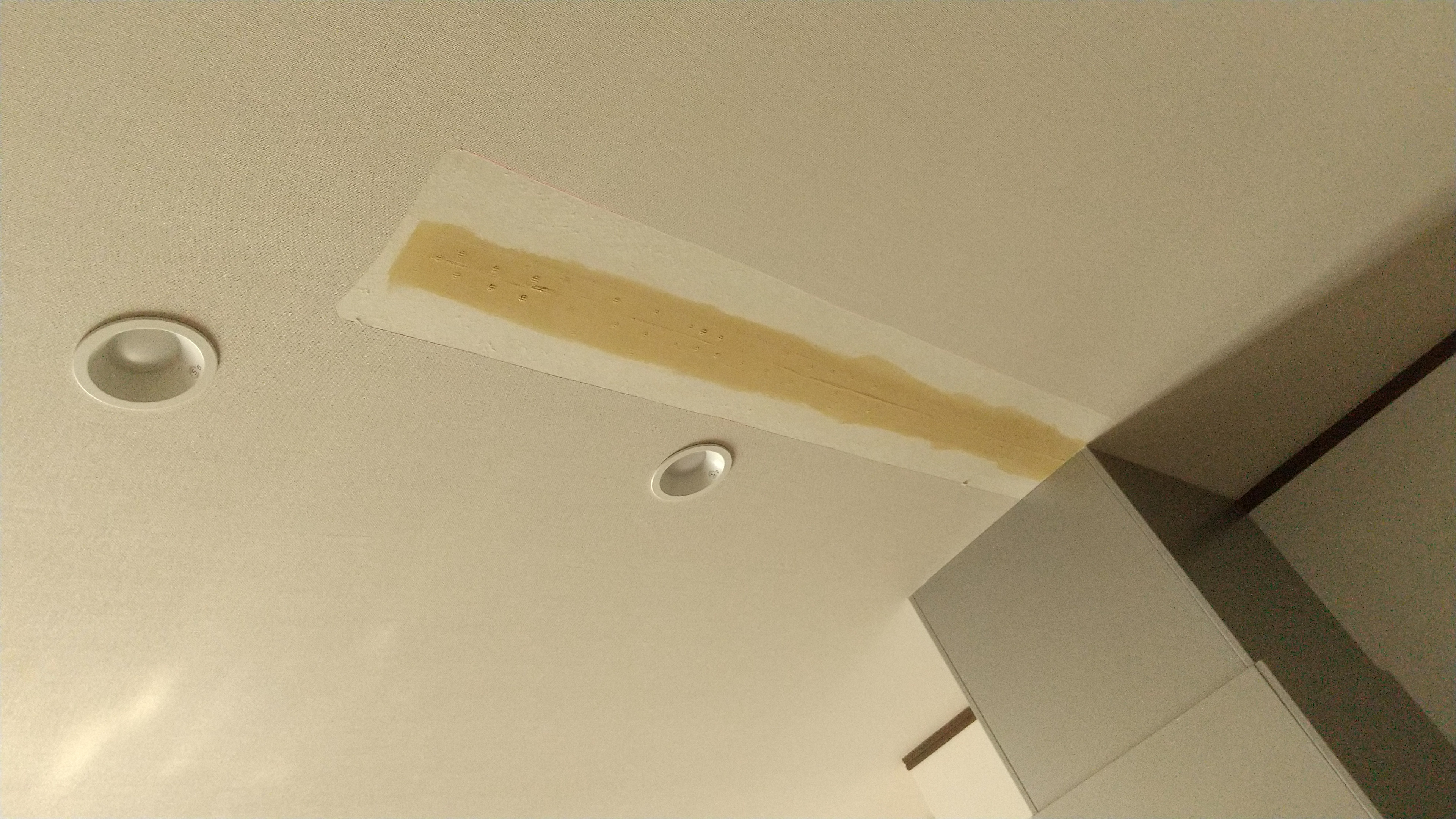 天井クラック修理 室内装飾内装工事専門店 小林 内装