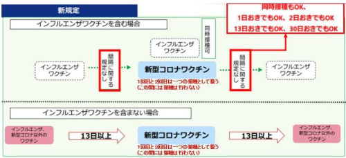 プレゼンテーション2.jpg