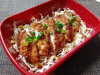 今週の丼