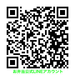 D3375B88-E900-40E1-B47E-C917E3A1E2E8.jpeg