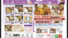 6C189CF7-7DDB-4764-A92F-F1C292A636C7.png