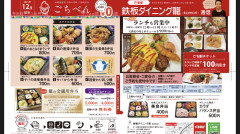 A8FC5648-AA82-4440-BCBD-E65D74AC3167.png