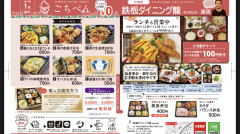 B4E61987-356E-4539-975C-1AA717D47570.png
