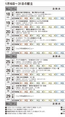 CDCD188A-C175-4F6C-AF69-CB98056558F7.jpeg