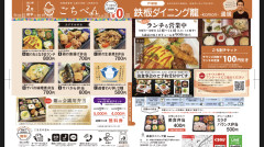 ABB61DAB-4DB2-4B04-BA8D-68B9EE45E13E.png