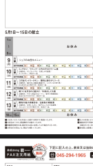 CEF22565-1B42-44D8-A433-0CCBE0BF1F05.png
