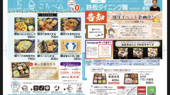 B5402E52-FE00-4471-8B48-0F5CD6512CAE.jpeg