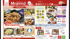 8C83C3C8-2A8C-434B-A2DC-AE86810C306B.png