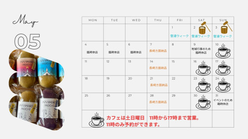 グレー シンプル 写真 2026年 月曜始まり 月間 カレンダー.jpg