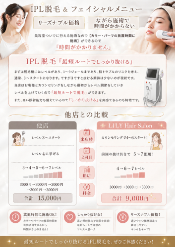 0ABF34ED-CB13-469D-802D-0E5872A83630.png