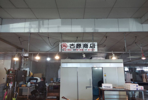 DF3EB5E9-EA6F-41B0-9C5E-8611442C47D2.jpeg