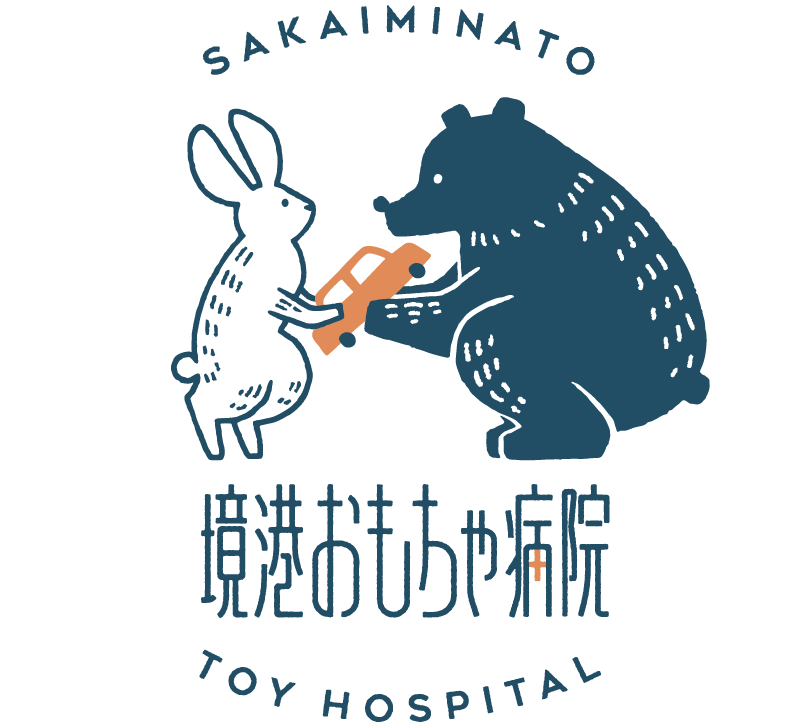 sakai_toyhospital_main