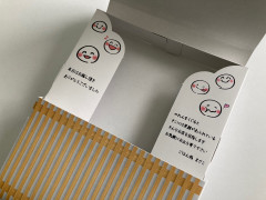 まさこ大開き.jpg