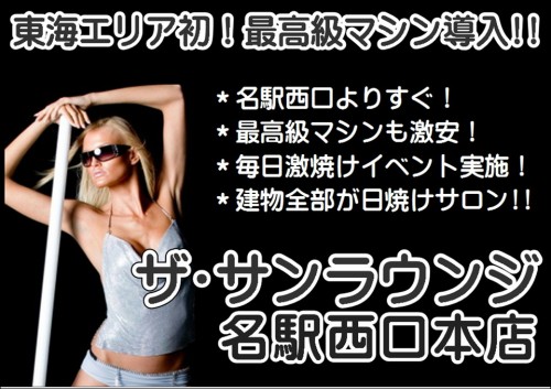 ホームページ５.JPG