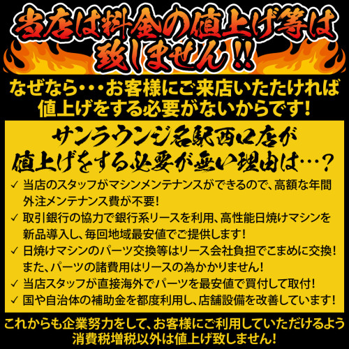 25323FF1-17EA-4998-AA07-7FA2507F213D.jpeg