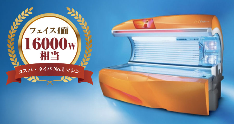 クィーンベリー フェイス4面 16000w相当 コスパ・タイパNo.1マシン