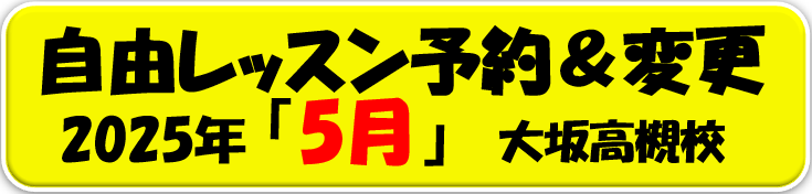 20250427_034115.png