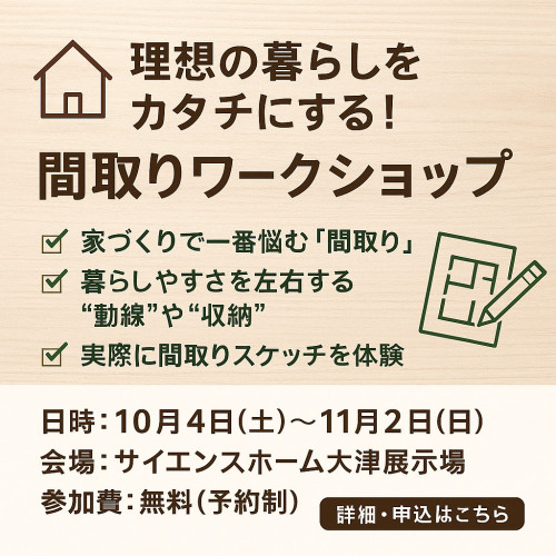 71CDE6F4-E856-4C88-873C-75F4CD98B626.JPG