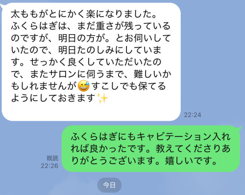 IMG_3090.jpeg