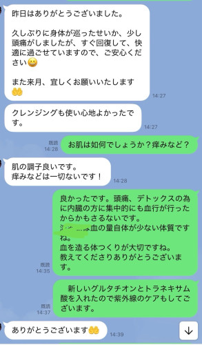 IMG_9768.jpeg