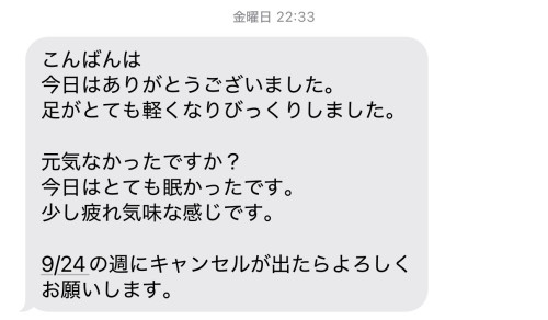 IMG_4563.jpeg