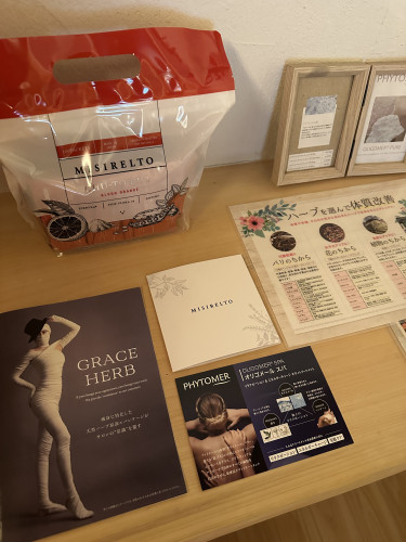 ミシレルト　チュートカット100包入り