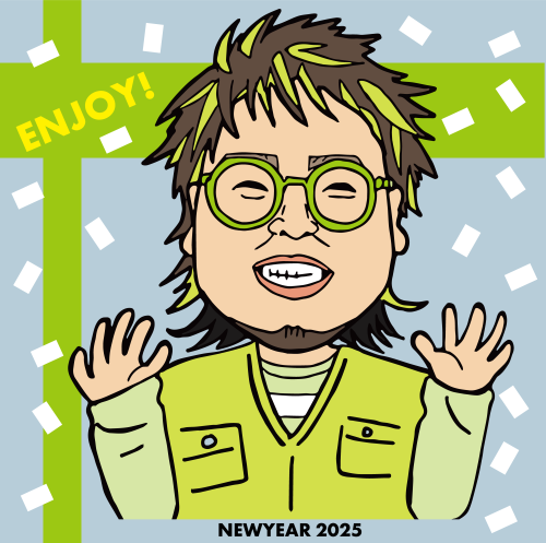 こっちのけんと.png