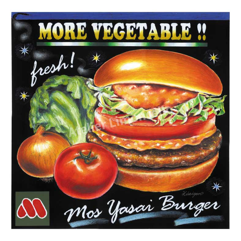 （料理イラスト）香川県　モスバーガー宇多津店様　店舗用イラスト2_marked.jpg
