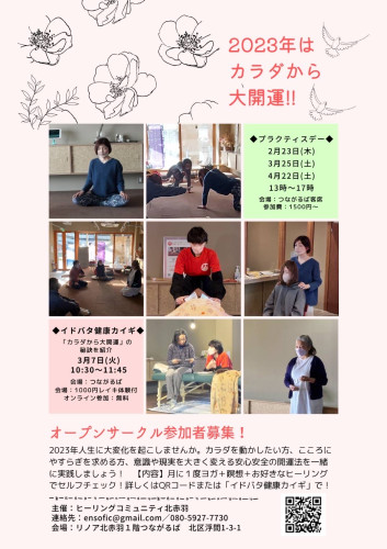 30C445D3-6804-44B3-AC7C-DFDCCA4EBAE2.jpg