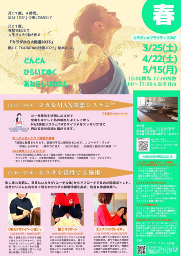 S__198172686.jpg
