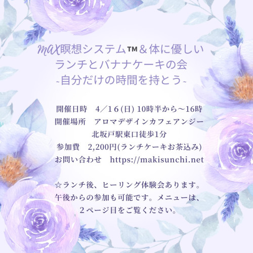 S__199221259.jpg