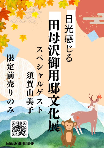 37D0C234-59AC-42F1-8C96-35CD8EFD11BA.jpg