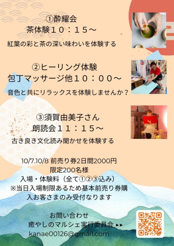 D947C967-09D8-49CA-B3E9-9EB5E0BC172E.jpg
