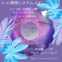 25980003-4D04-4849-8222-C46DA615DBF7.png