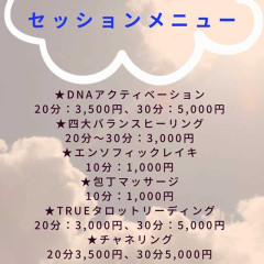 468892543431213236.mp4_snapshot_00.15_[2023.09.03_22.03.58].jpg