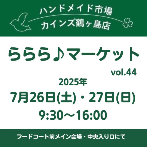 1748989007881.jpg