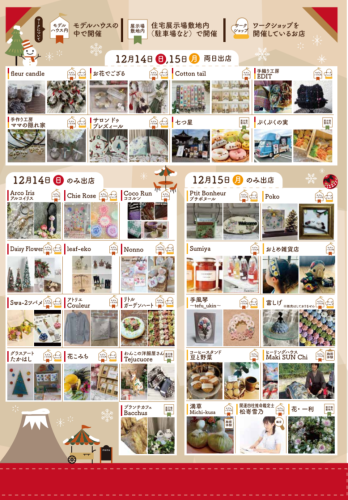 Screenshot_20251106-005035.Files by Google.png