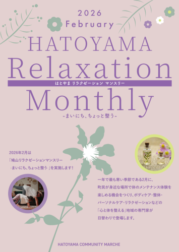 Screenshot_20260120-165337.Files by Google.png