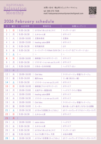 Screenshot_20260120-165356.Files by Google.png