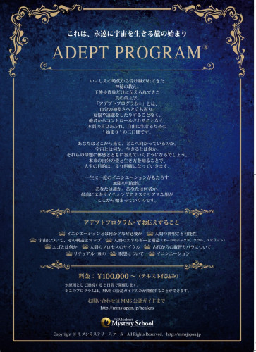 Screenshot_20260310-131845.ドライブ (1).png