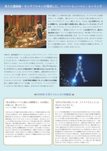 Screenshot_20260310-132610.Chrome (1).png